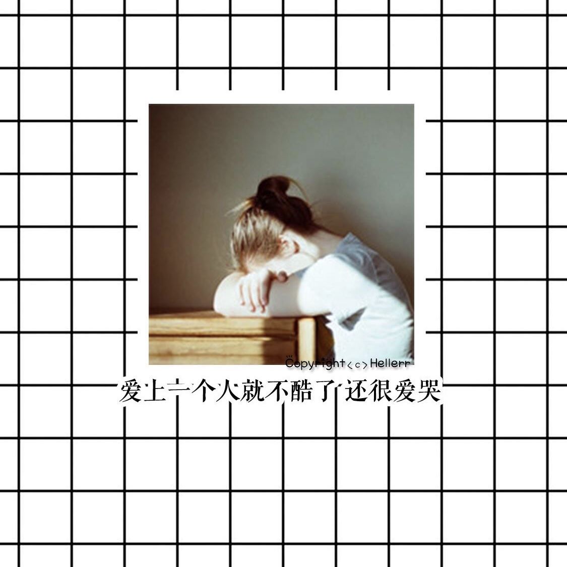 依言遣人拉壮丁 《出版用语》