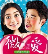 西藏木香 《十画单字》