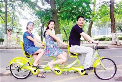 复明之道可服人 《五字常用语》