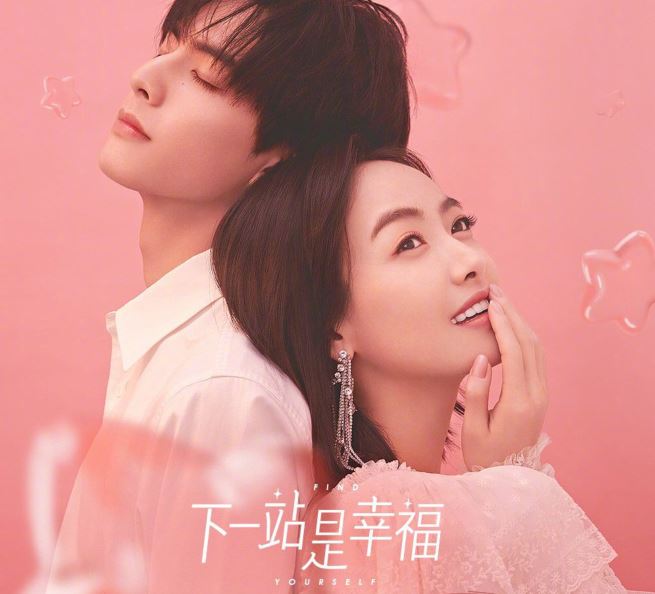 客居孟尝君门下 《骊珠》
