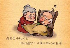 一只公鸡和一只母鸡《猜五个字》