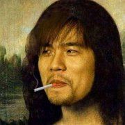 有缺点势必改之 《打一字》