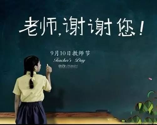 西藏姑娘下三营 《社区会员名》