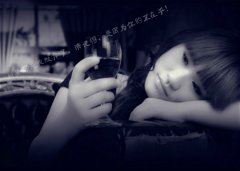冰雪融后闻鹂音 《打一字》