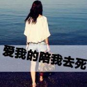 从群众中来《猜一成语》