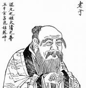权位尽失猢狲散 《两字新词二》