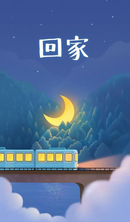 好歌大家唱 《商品带品牌》