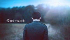 强暴难以服人　卷帘格《猜成语一》