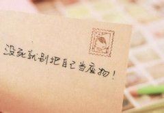 老古家遭小偷_损失惨重_但当警方通知破案是_老古却送慰问品去看那名窃贼_为