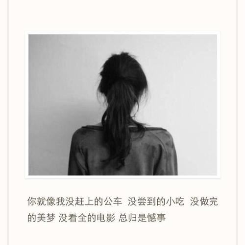行贿收买时_个个手打抖 《游戏术语》