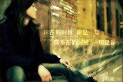 由汕尾到汕头　《猜成语一》