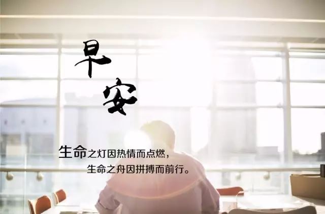 须得快刀斩乱麻 《股市名词》