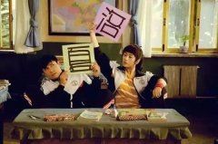 人处困中_方显高节 《十二画单字》