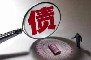 道是二人苦分离《猜一中国地名》