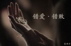 习枪耍棒皆少年 《地震受灾学校名》