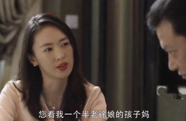 初为宫商后六幺《猜一中国地名》