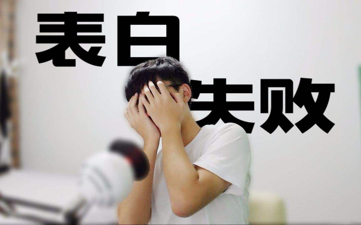 脚儿小腿儿高,戴红帽穿白袍《打一个动物》