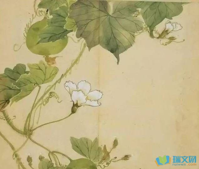 一见钟情君倾慕 《探骊》