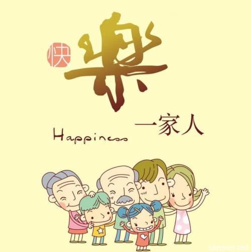 暗中提拔 《人事用语》