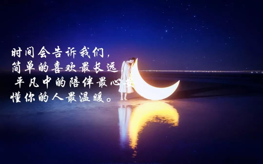 洛阳纸贵 《地名二》