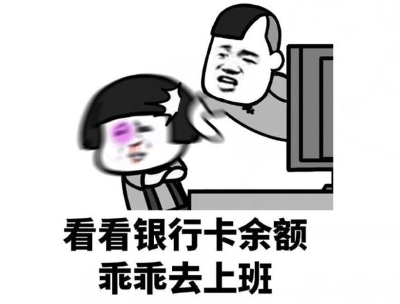 一间房子窄又窄_里面坐满五个客-《猜一日常用品》