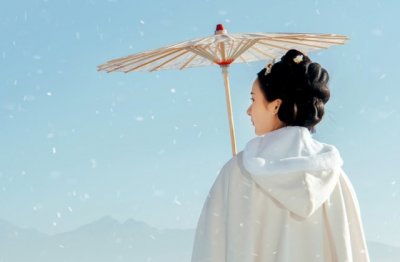 半途而废前功弃 《打一字》