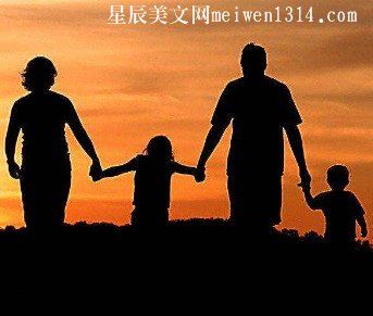 绿水村边合 《十一画单字》