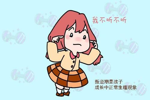 凡夫莫入南天门《猜一数学词语》