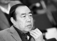 唯有凑句配准音 《打一字》