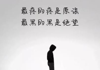 天下共知太白名 《称谓名词》