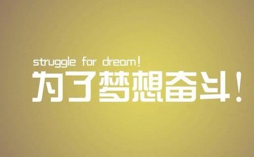 一身三变 《美术、书法一》