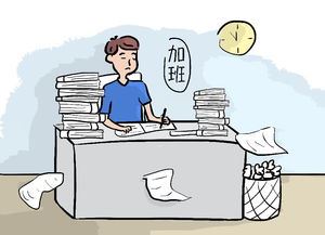 半月前后 《五唐》