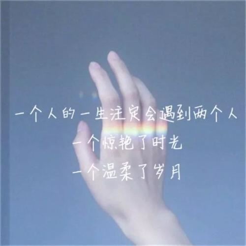 新房不大惹儿恼 《4字口语》