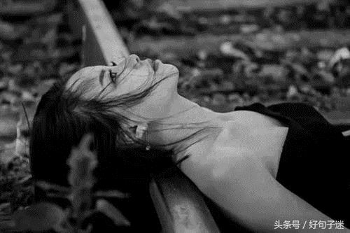 猜谜语题目:上下难分《打一个字》