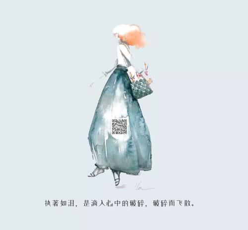 人要有忍让之心 《五画单字》