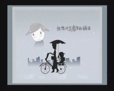 “剑佩辞天上” 《股市用语》