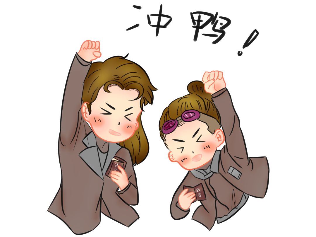 城市和乡下,那个地方的河比较涌急?
