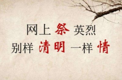 夺了冠军作总结 《古人》