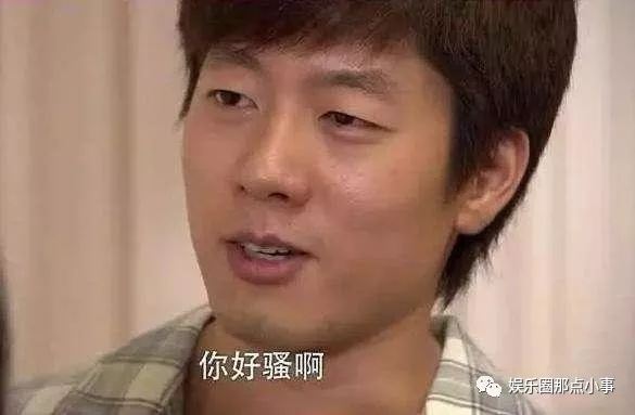 拒纳叛徒 《打一成语》