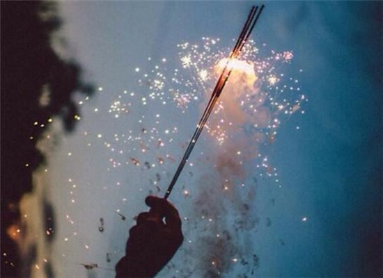 数载不见急先锋 《宋词句》