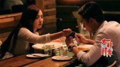 残花弄影杜鹃鸣 《九画单字》