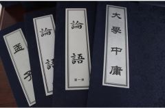 音乐美酒_网虫碰头《猜一动物名》