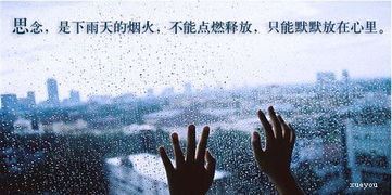 喜得两千斤 《神话人物》