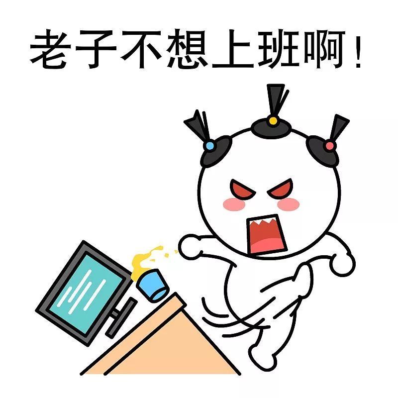 猜谜语题目:往事知多少《打一个民族》