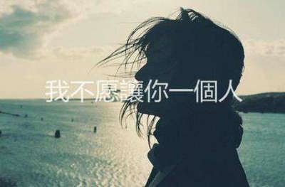 昏眼似在雾中看 《骊珠》