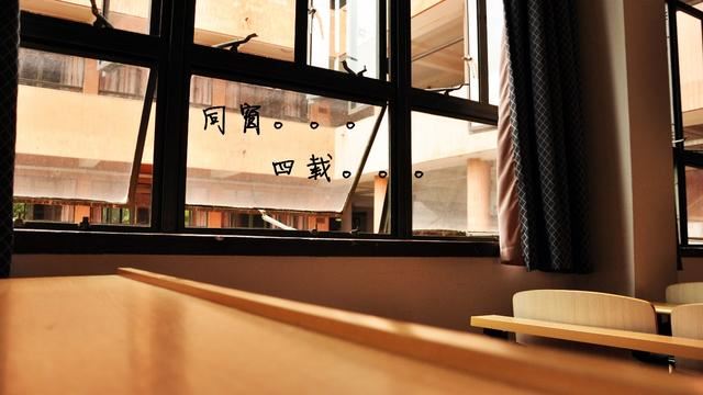 几番思索发屋 《环保词语一》