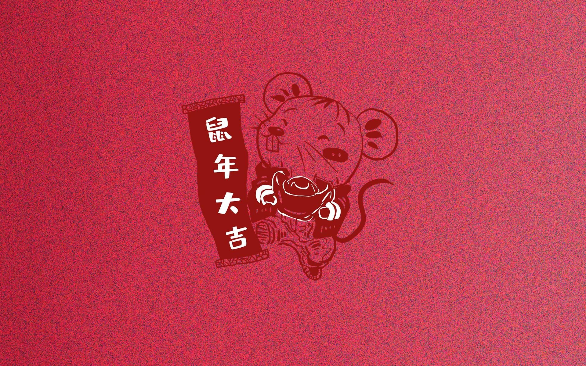 寺中受笞 《餐饮业用语》