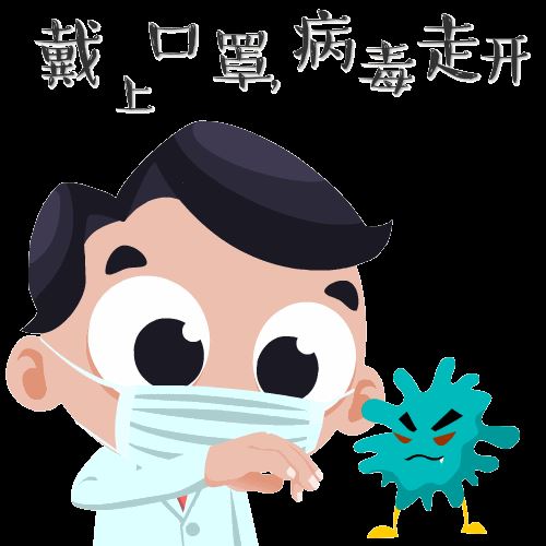 双手赞成《猜一成语》