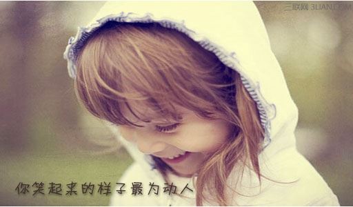 哈哈 《中国影目一》