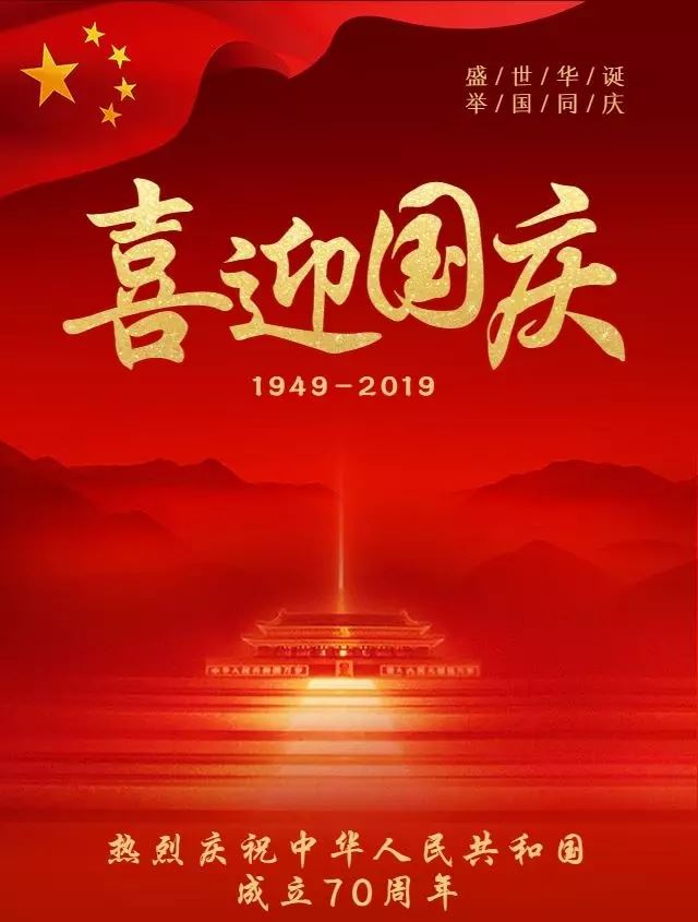 猜谜语题目:一群女人在聊天《打一个成语》